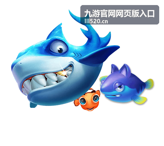 九游官网网页版入口登录保护设置